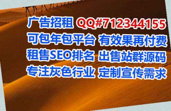 临川试管婴儿安装工程有限公司